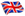 英文